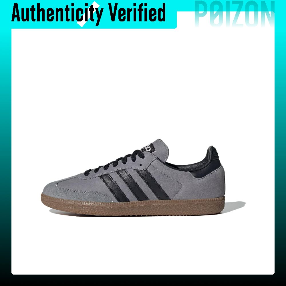 Zapatillas de skate Adidas Sam - Adidas Shoes Samba reseña y precio