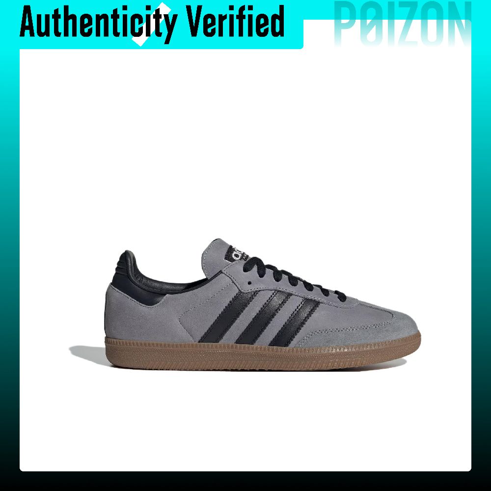 Zapatillas de skate Adidas Sam - Adidas Shoes Samba reseña y precio
